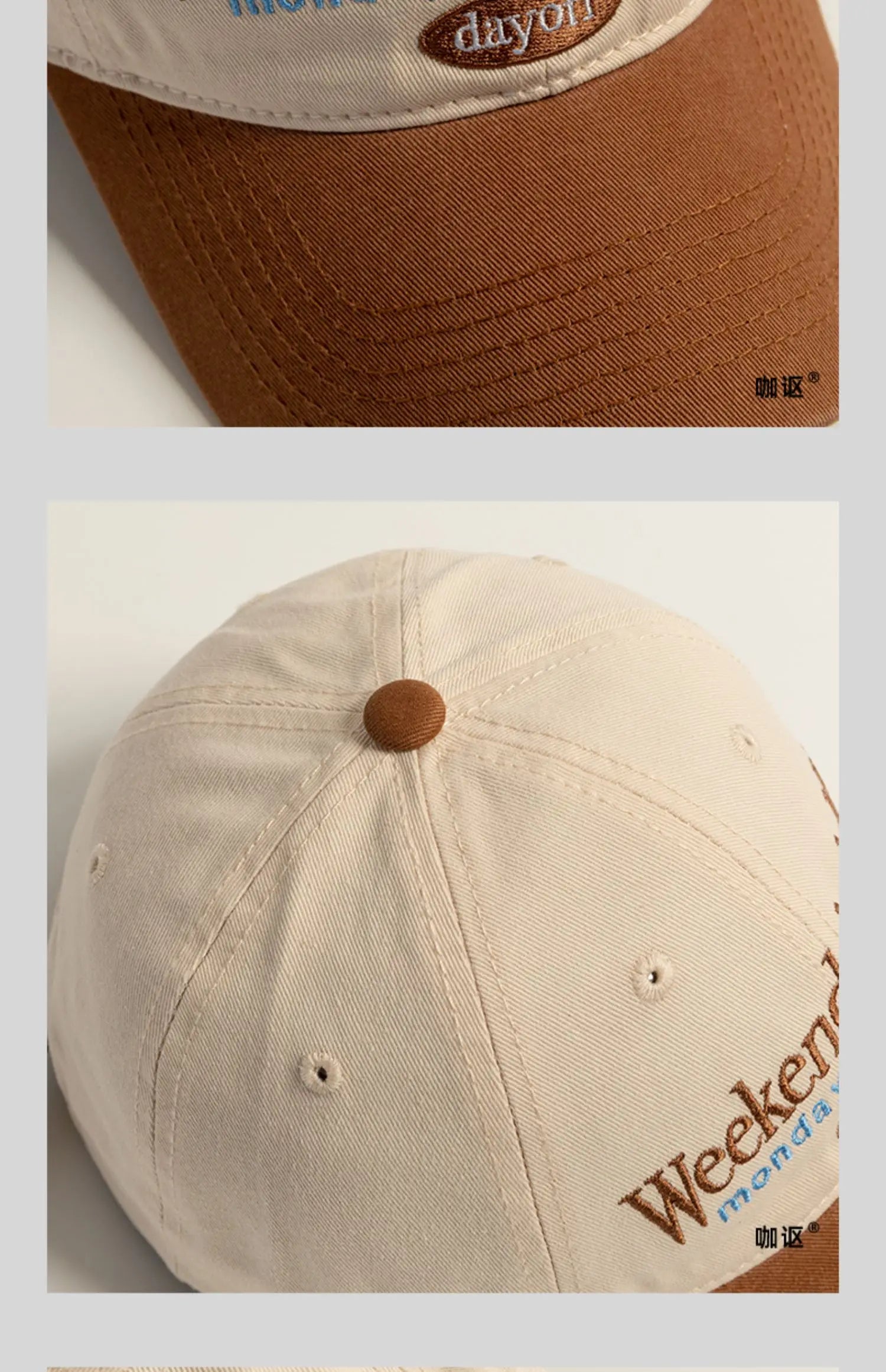 Baseball Cap  Contrast Color Fashion Children's Peaked Cap Korean Style Trendy Men and Women Big Head Circumference Couple Hat
