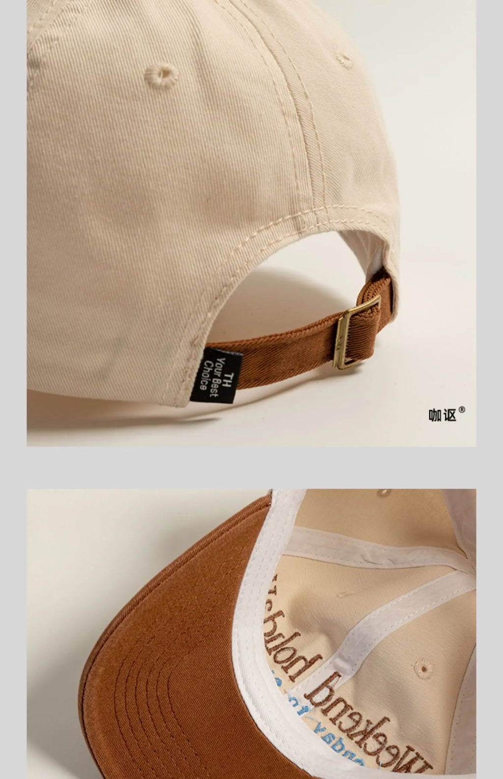 Baseball Cap  Contrast Color Fashion Children's Peaked Cap Korean Style Trendy Men and Women Big Head Circumference Couple Hat
