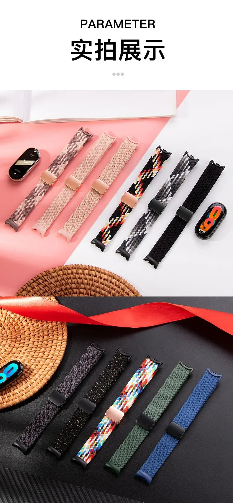 Nylon Strap for Xiaomi Mi Band 9/8 High Quality Breathable Sports Wristband Accessories for Mi Band 10 9 NFC Replace 2030